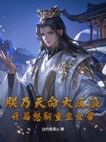 白灼青菜心