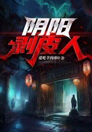 爱吃羊肉串0
