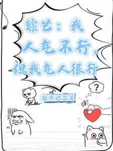 斟月识迩