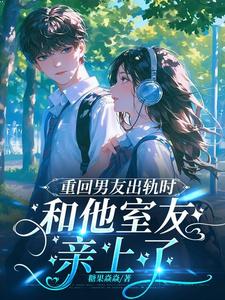糖果焱焱