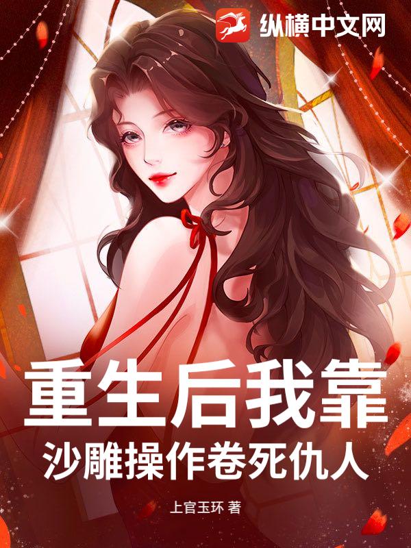 上官玉环