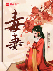 叶子榆涵玉