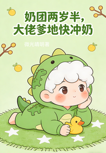 微光晴明