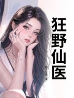 肆意忘我