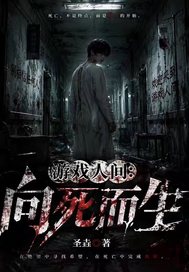 圣垚