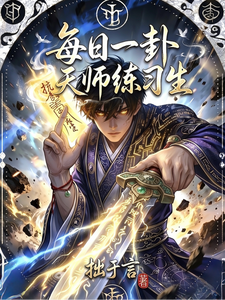 拙于言