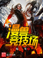 糯笔
