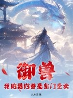 九木灵