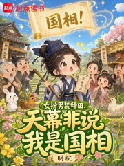 明杭