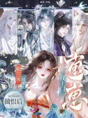 也芽
