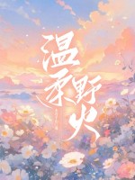 木若千山