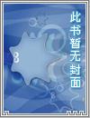 新佳一宝