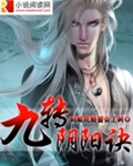 蚂蚁吃螃蟹会上树