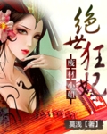 M莫浅