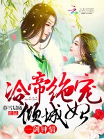 暮雪晨曦