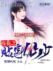 吧唧叭叽