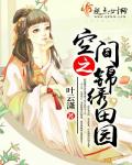 叶云潇