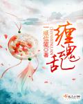 一纸信笺