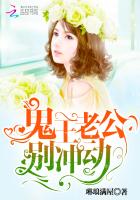 琳琅满屋
