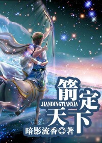 暗影流香