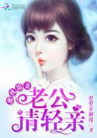 兜兜有铜钱