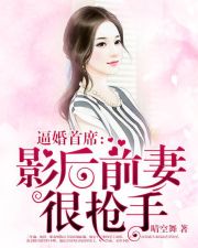 晴空舞