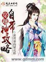 滚粪球的屎壳郎