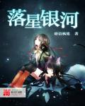 暗语枫铭