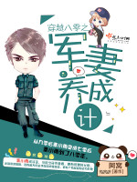 阿窝
