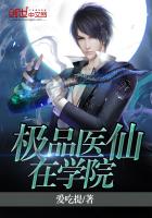 爱吃提