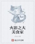 逆长天