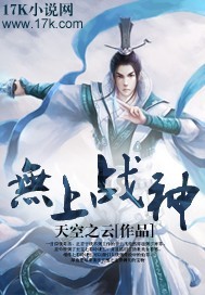 天空之云