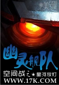 星河放灯