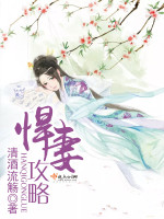 清酒流觞