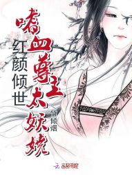竹倾烟