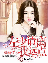宛若蝶舞
