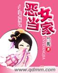 兰英