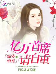 西瓜友友