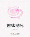喵局