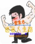 码码字过过瘾