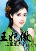 潆泓月