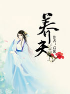 后紫