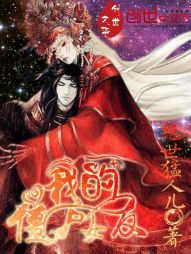 绝世猛人儿.CS
