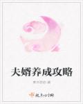 青木依依