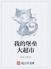 真庸