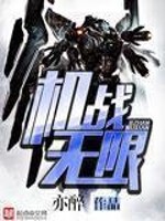 亦醉