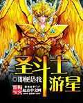 即便是我