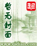 葫芦歪歪