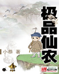 小恭