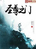 引玉